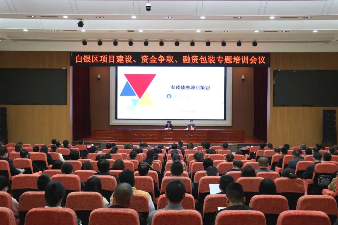 微信图片_20230327094735.jpg