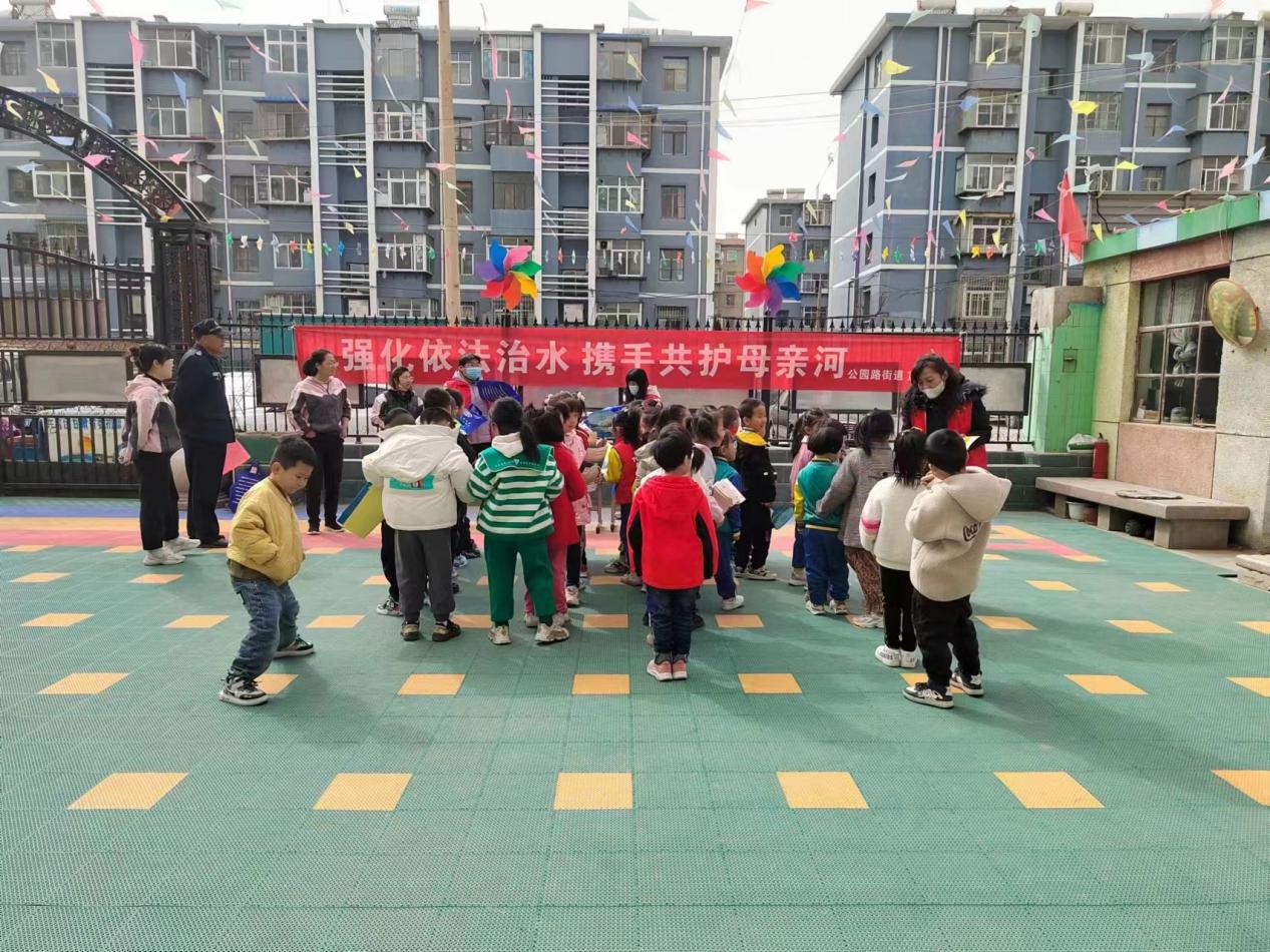 公园路街道开展“世界水日”“中国水周”宣传活动