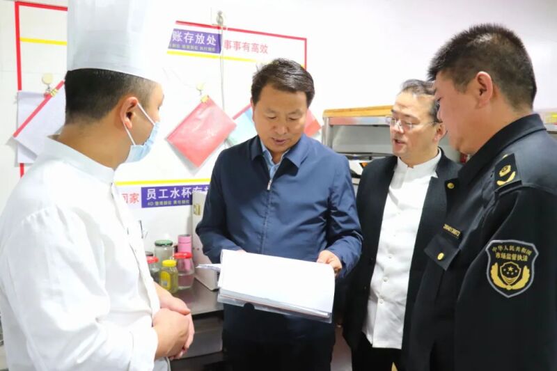 微信图片_20230927210218.jpg