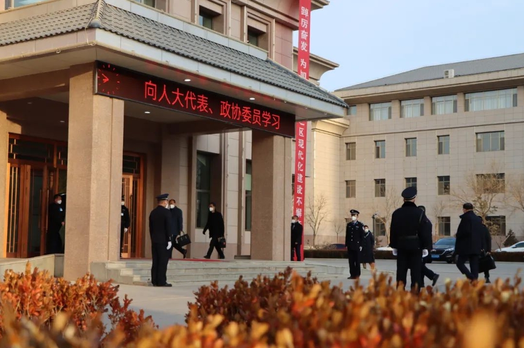 携民声 谋良策 政协白银区十届二次会议开...