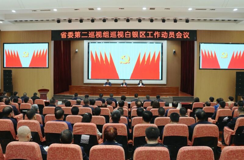 微信图片_20240418090009.jpg