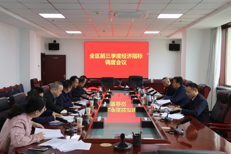 微信图片_20241009103503.jpg