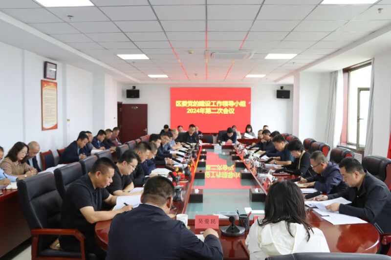微信图片_20240920171207.jpg