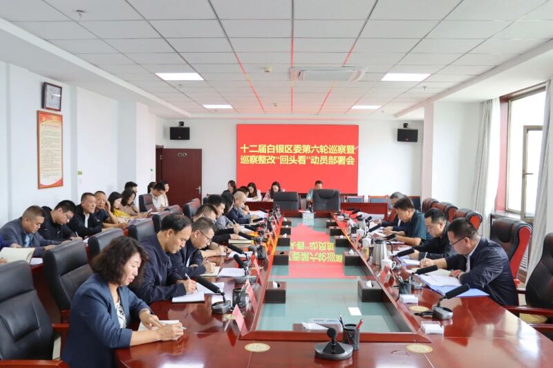 微信图片_20240920171420.jpg