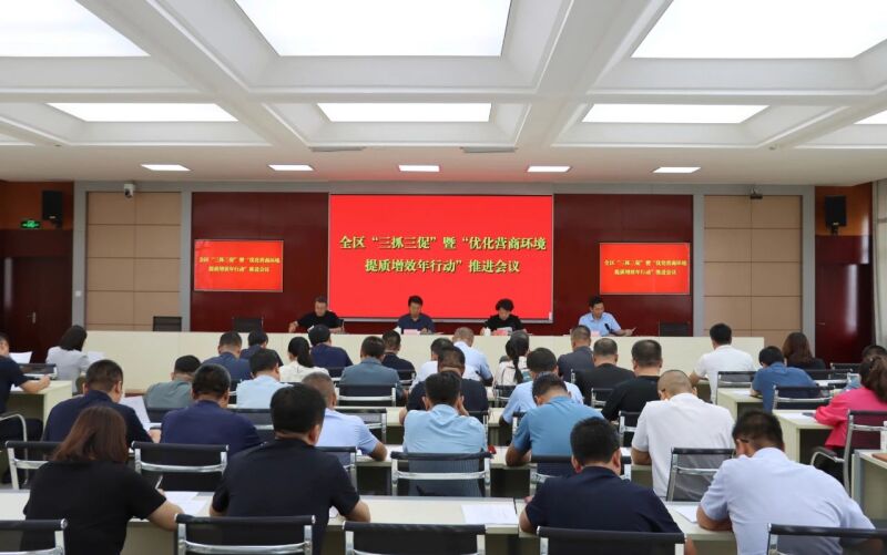 微信图片_20240814091156.jpg