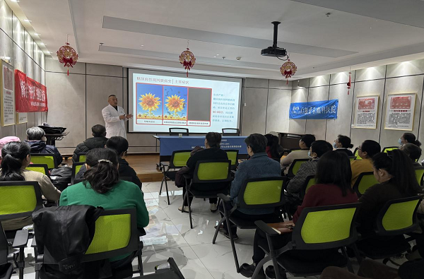 2.18“眼健康,心关怀”义诊活动 (1).png