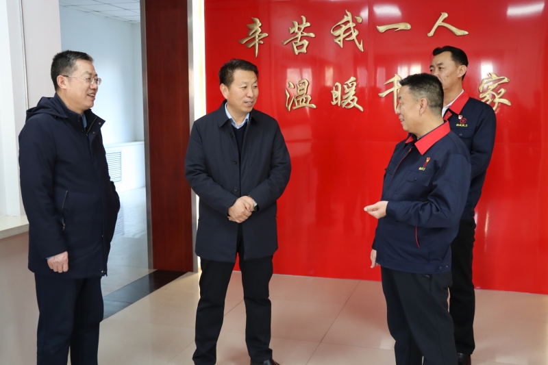 微信图片_20250120174837.jpg
