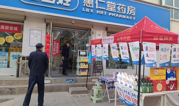 图片5.png