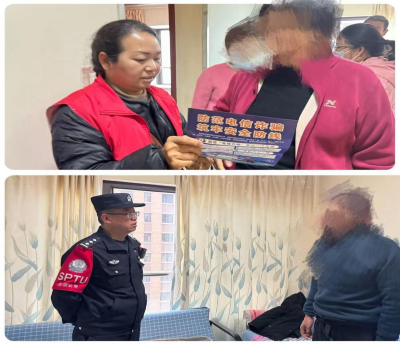 图片3.png