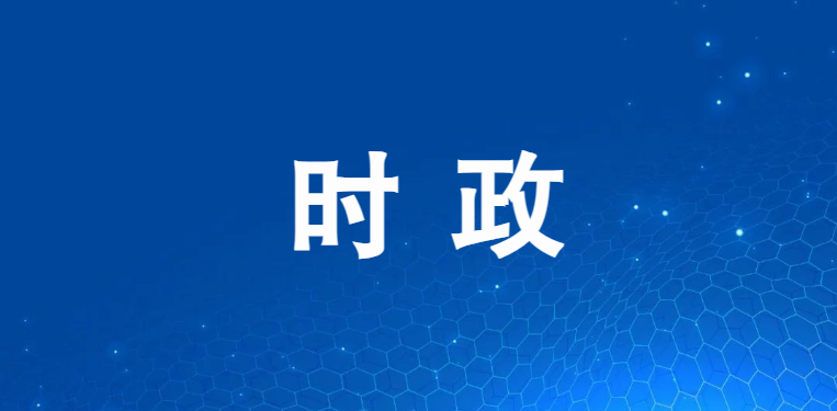 潘虎检查辖区安全生产应急值守等工作