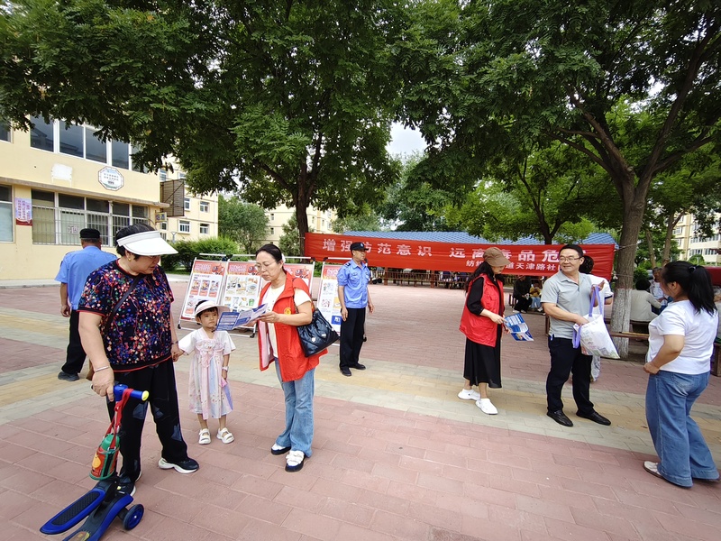 图片4.jpg