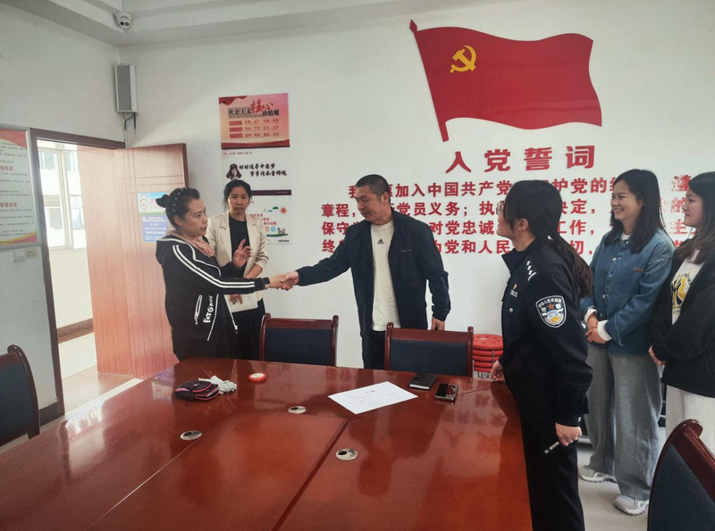 图片2.png