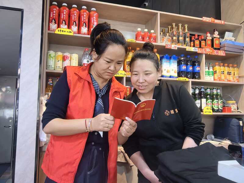 微信图片_20260515144944_22_1763.jpg