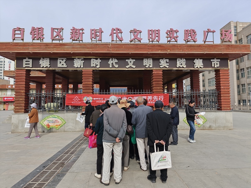 微信图片_20260525104955_236_420.jpg