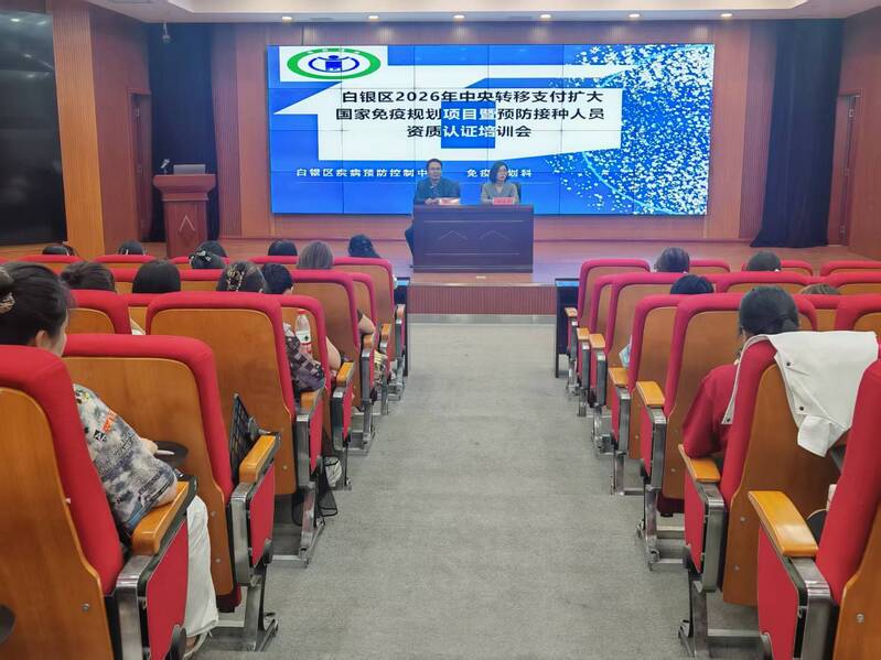 微信图片_20260525110416_242_420.jpg