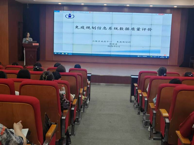 微信图片_20260525110420_243_420.jpg