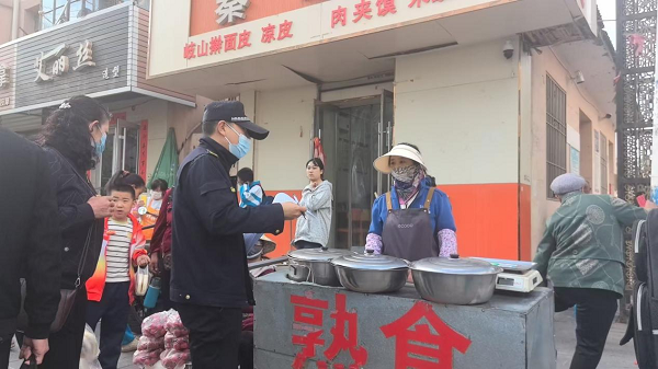 图片4.png