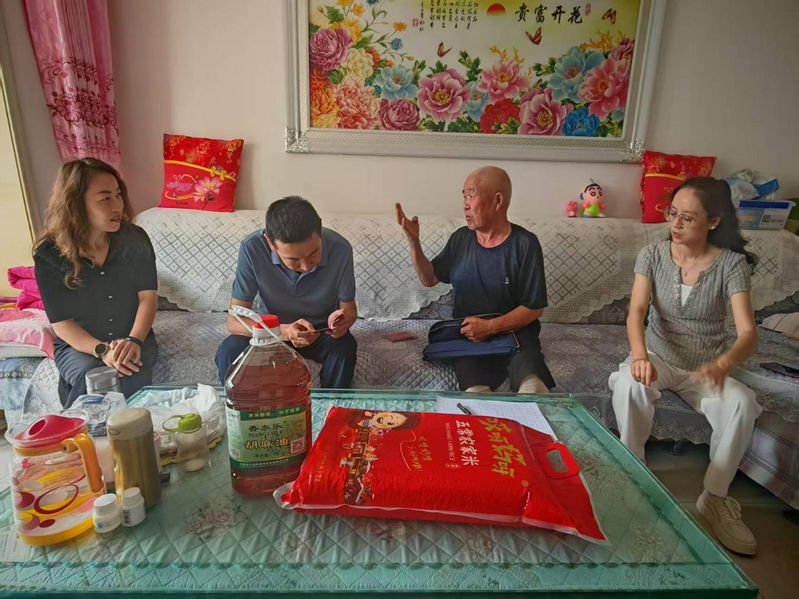 图片5.png