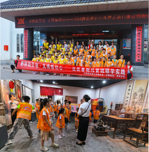 图片8.png