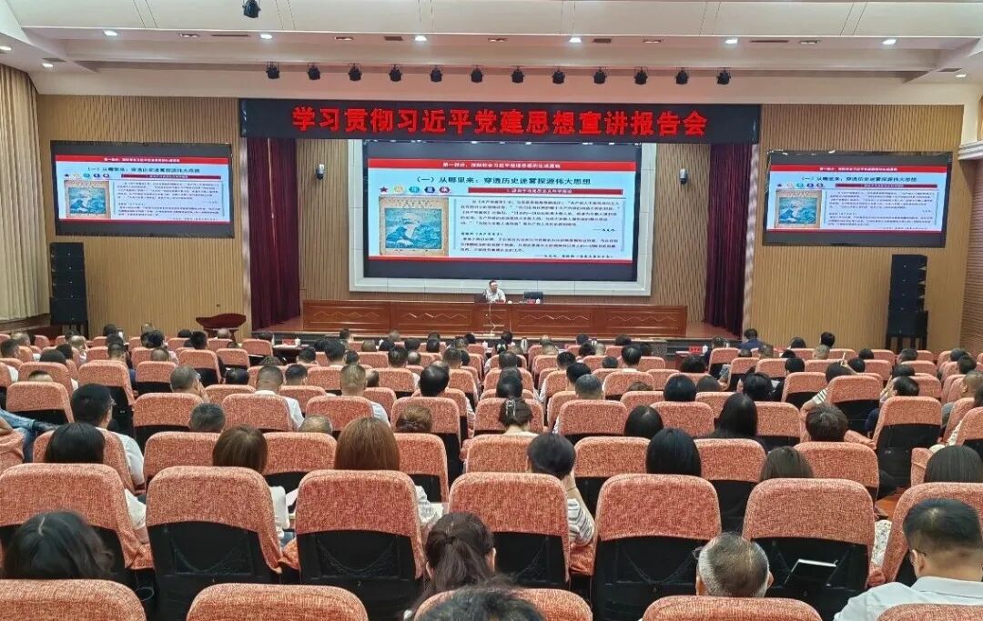 白银区委理论学习中心组2026年第8次学习会议召开