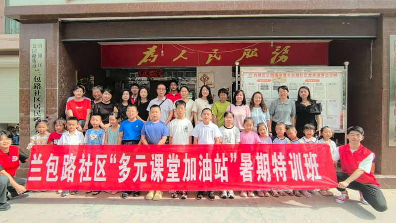 图片4.png