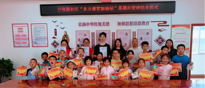 图片10.png