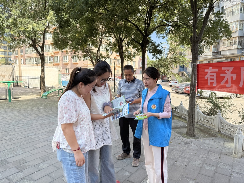 微信图片_20260820183956_105_2.jpg