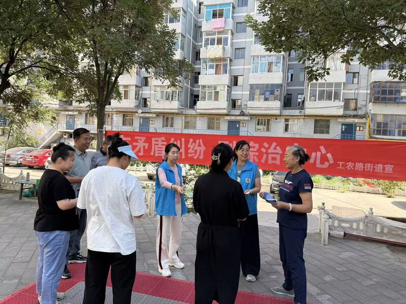 微信图片_20260820183954_103_2.jpg