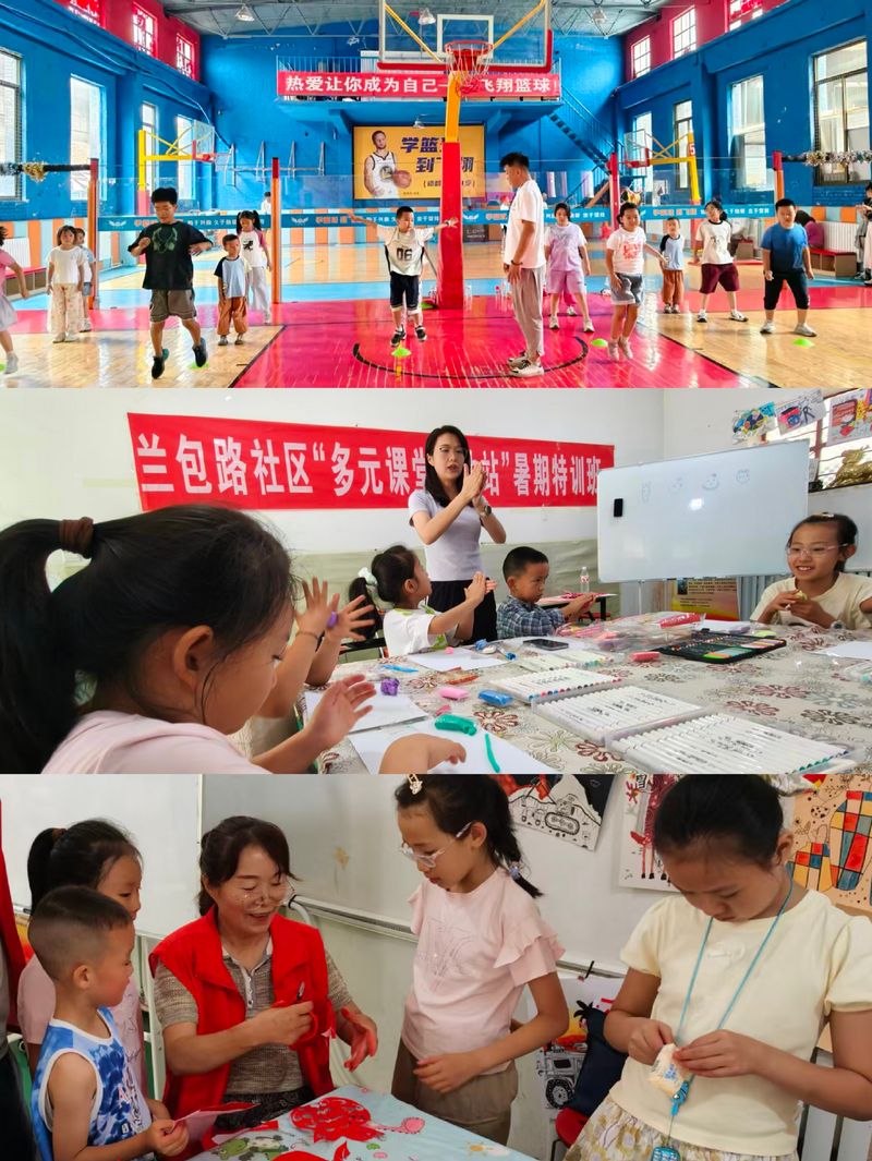 图片6.png