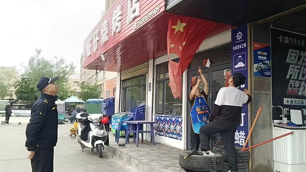 图片2.png
