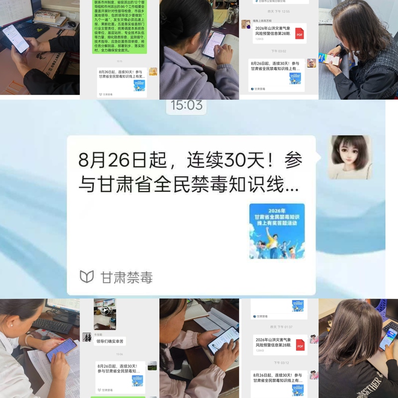 d33ae8de89af463a8f0240f3a30a97a1.jpg
