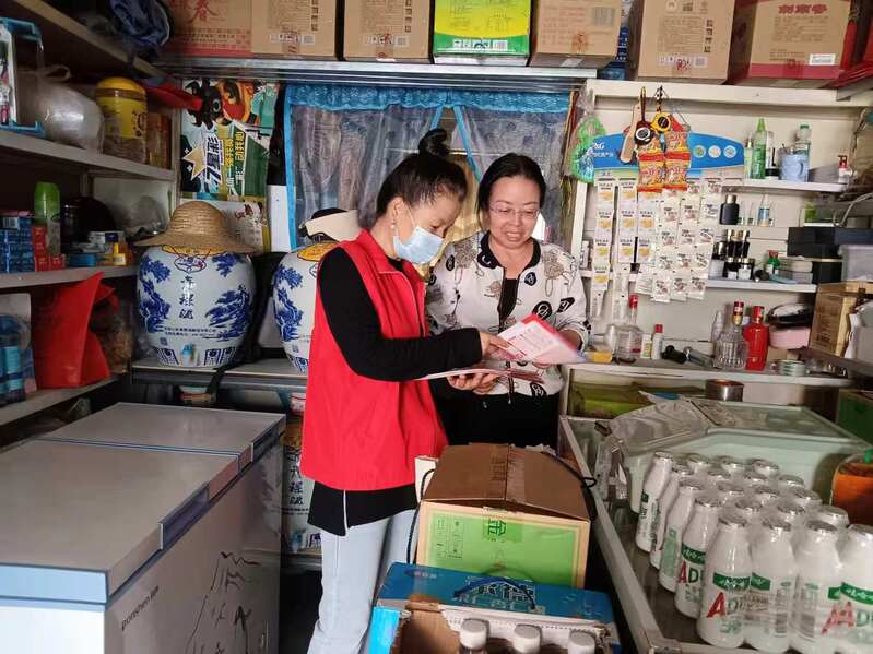 图片8.jpg