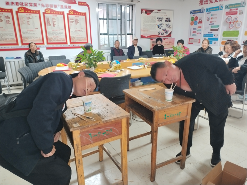 图片4.png