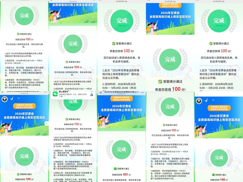 e1c8a5d70b2943b085c31e59e2071d48.jpg