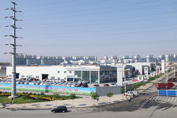 恒信汽车.jpg