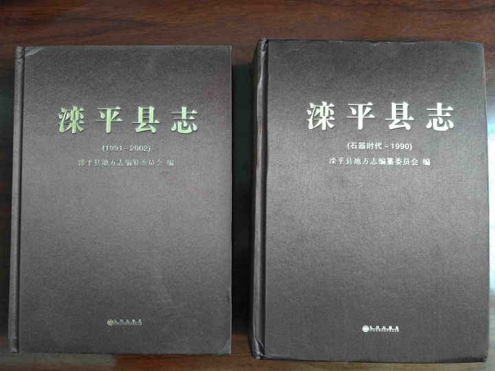 20190823102538.jpg