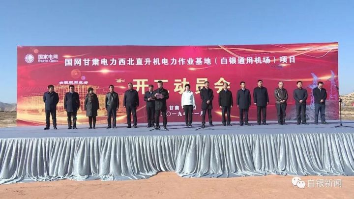 微信图片_20191118090444.jpg