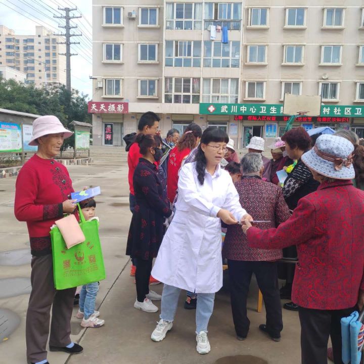图片2.jpg