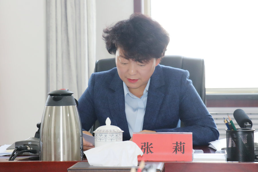 白银区召开法治政府建设暨平安白银区建设责任制落实推进会