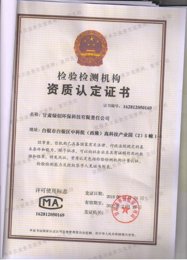 最后 001.jpg