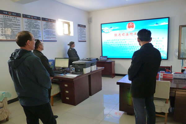 区政府副区长潘虎来强湾司法所调研