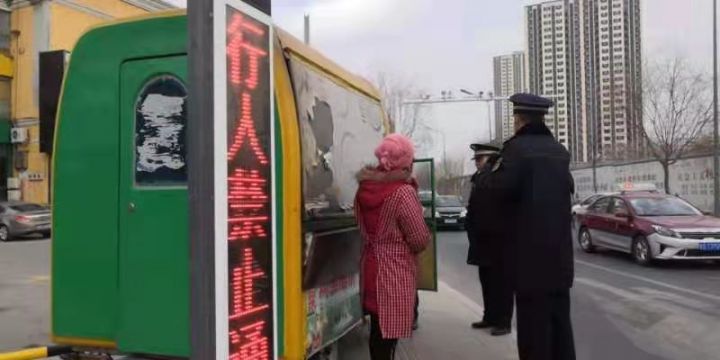 微信图片_20210113095543.jpg