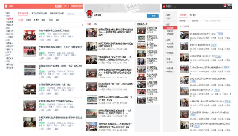 QQ截图20190109160633.jpg