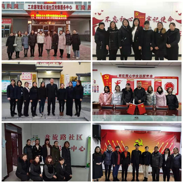 居委会合照拼_副本.jpg