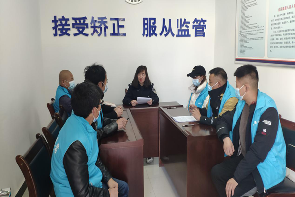 强湾司法所开展春节前社区矫正对象集中警示教育活动