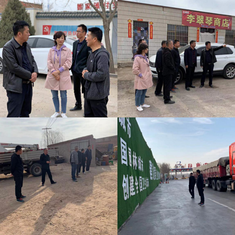 王岘镇 - 白银区人民政府网