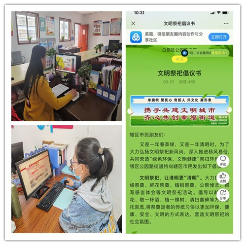 1617350741666140.png 1617350741666140.png