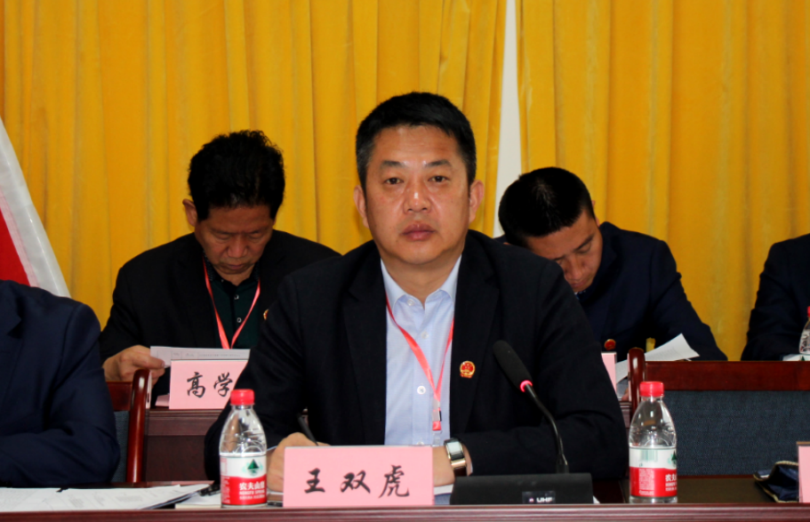 王岘镇 - 白银区人民政府网
