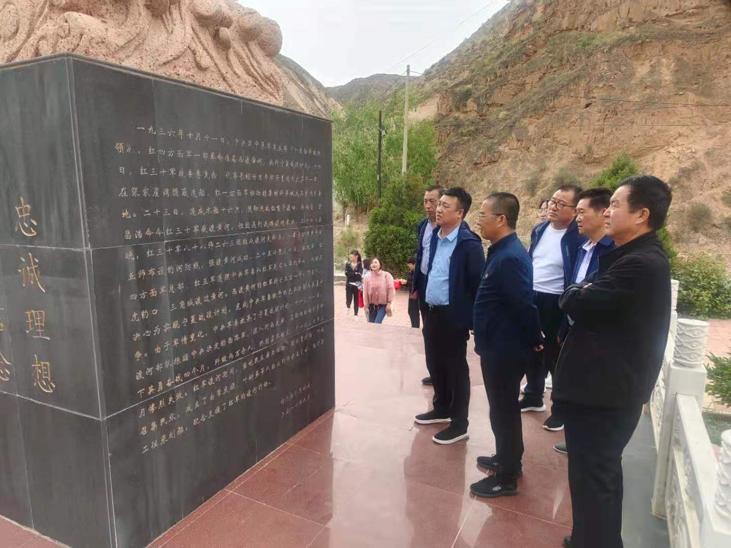 5月20日—参观虎豹口爱国主义教育基地.jpg