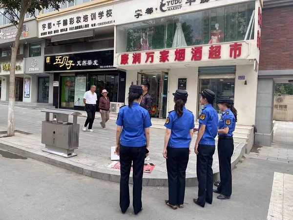 微信图片_20210714154507.jpg